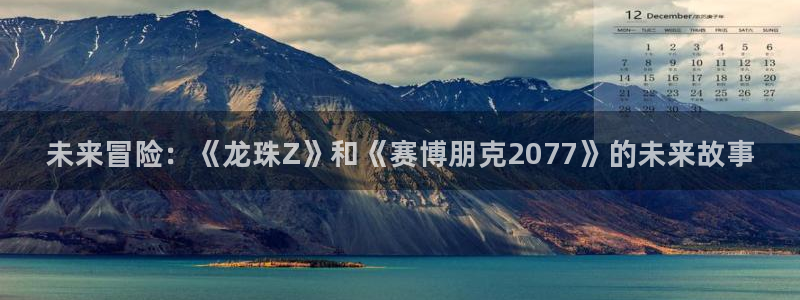 奇亿娱乐测速登陆